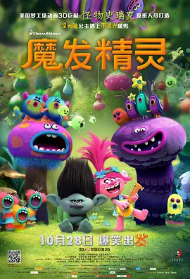 国产一区二区免费在线观看