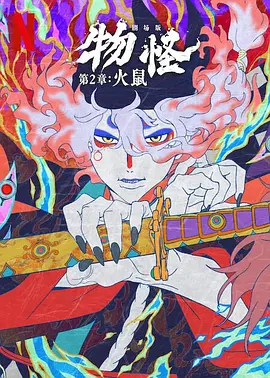 在线污污视污免费